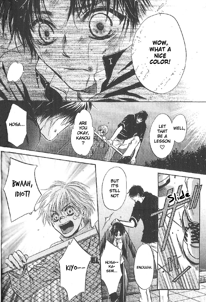 Komatta Toki ni wa Hoshi ni Kike! Chapter 54 page 42 - Chapter 54