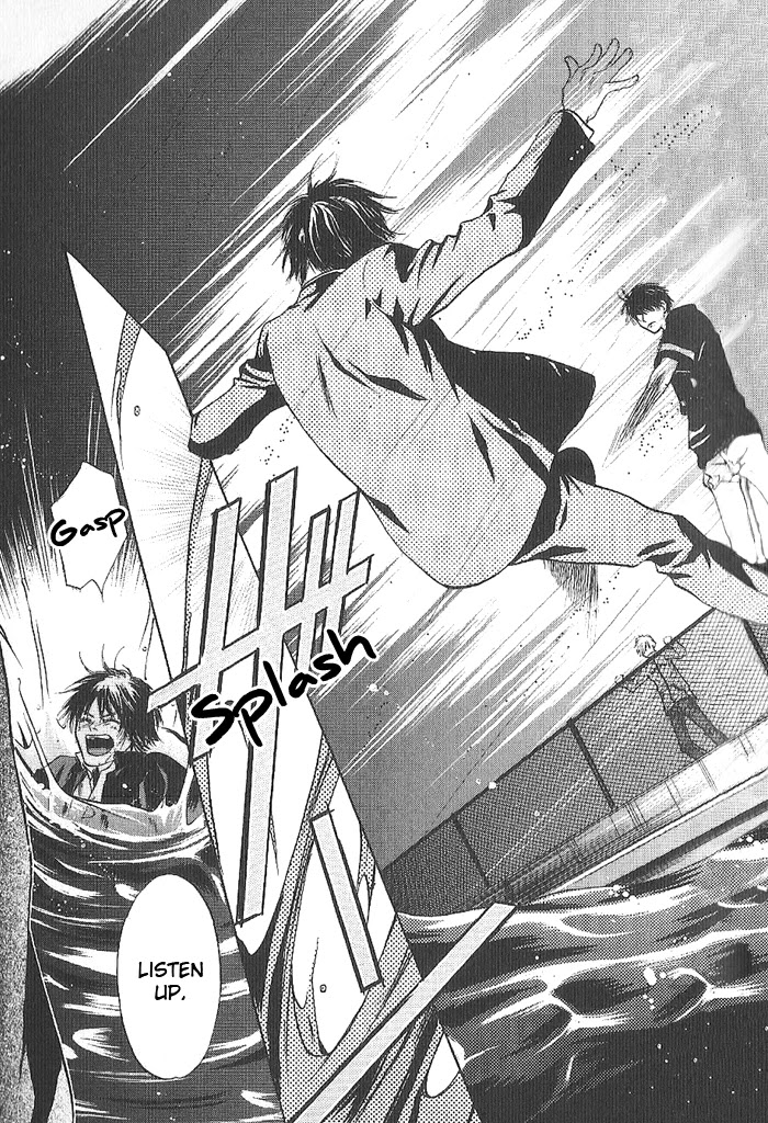 Komatta Toki ni wa Hoshi ni Kike! Chapter 54 page 43 - Chapter 54