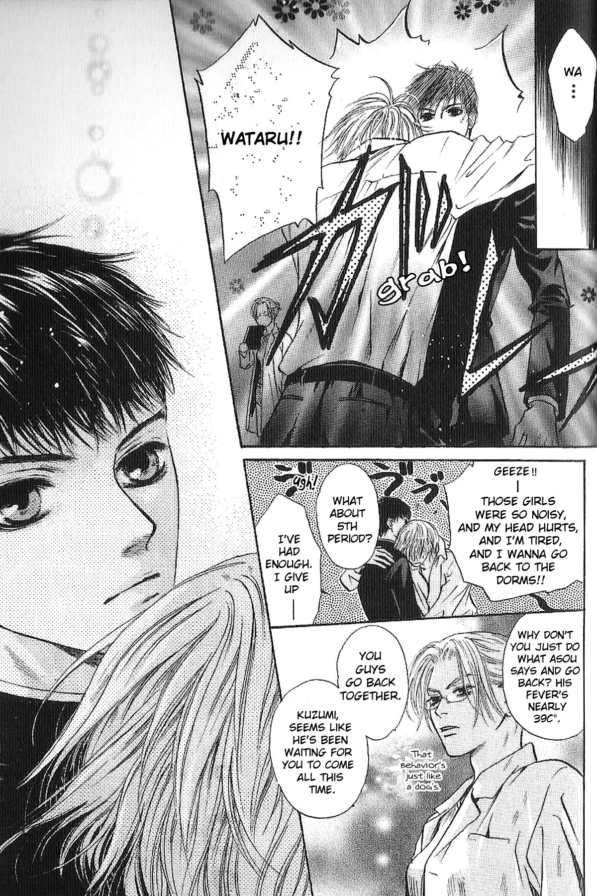 Komatta Toki ni wa Hoshi ni Kike! Chapter 55.5 page 11 - Chapter 55.5