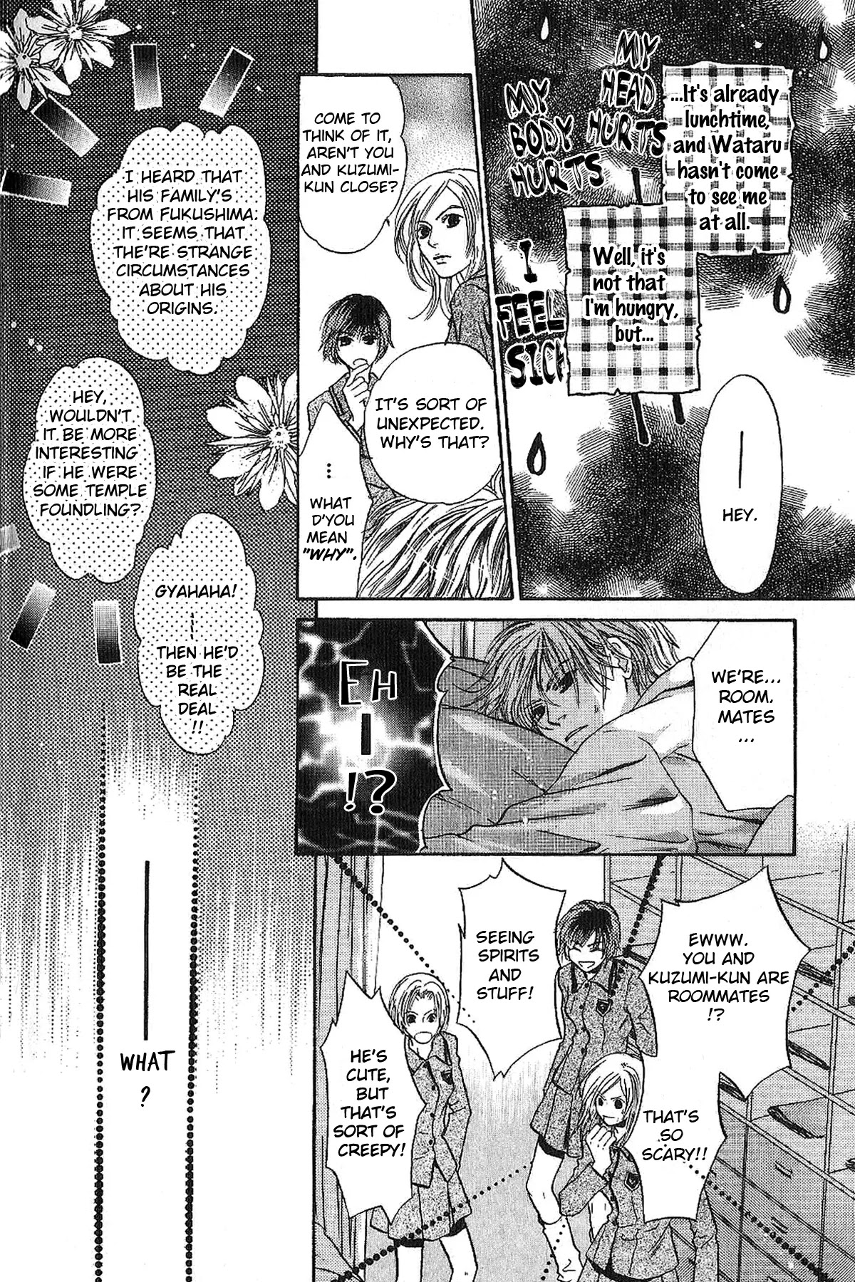 Komatta Toki ni wa Hoshi ni Kike! Chapter 55.5 page 8 - Chapter 55.5