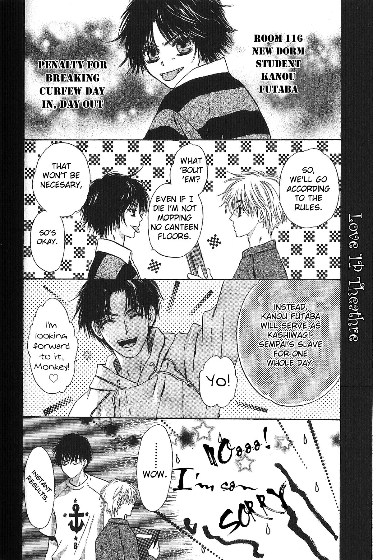Komatta Toki ni wa Hoshi ni Kike! Chapter 55.6 page 2 - Chapter 55.6: Extra 2