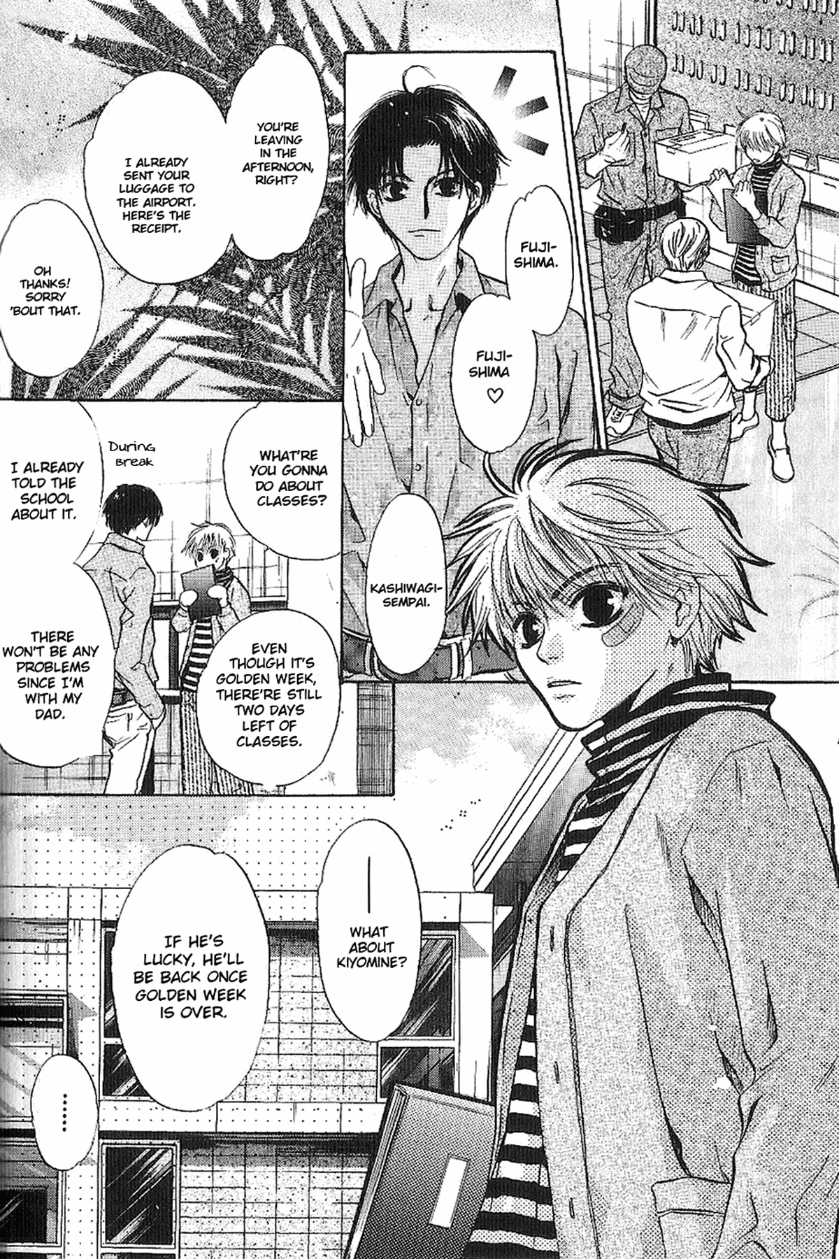 Komatta Toki ni wa Hoshi ni Kike! Chapter 55 page 18 - Chapter 55