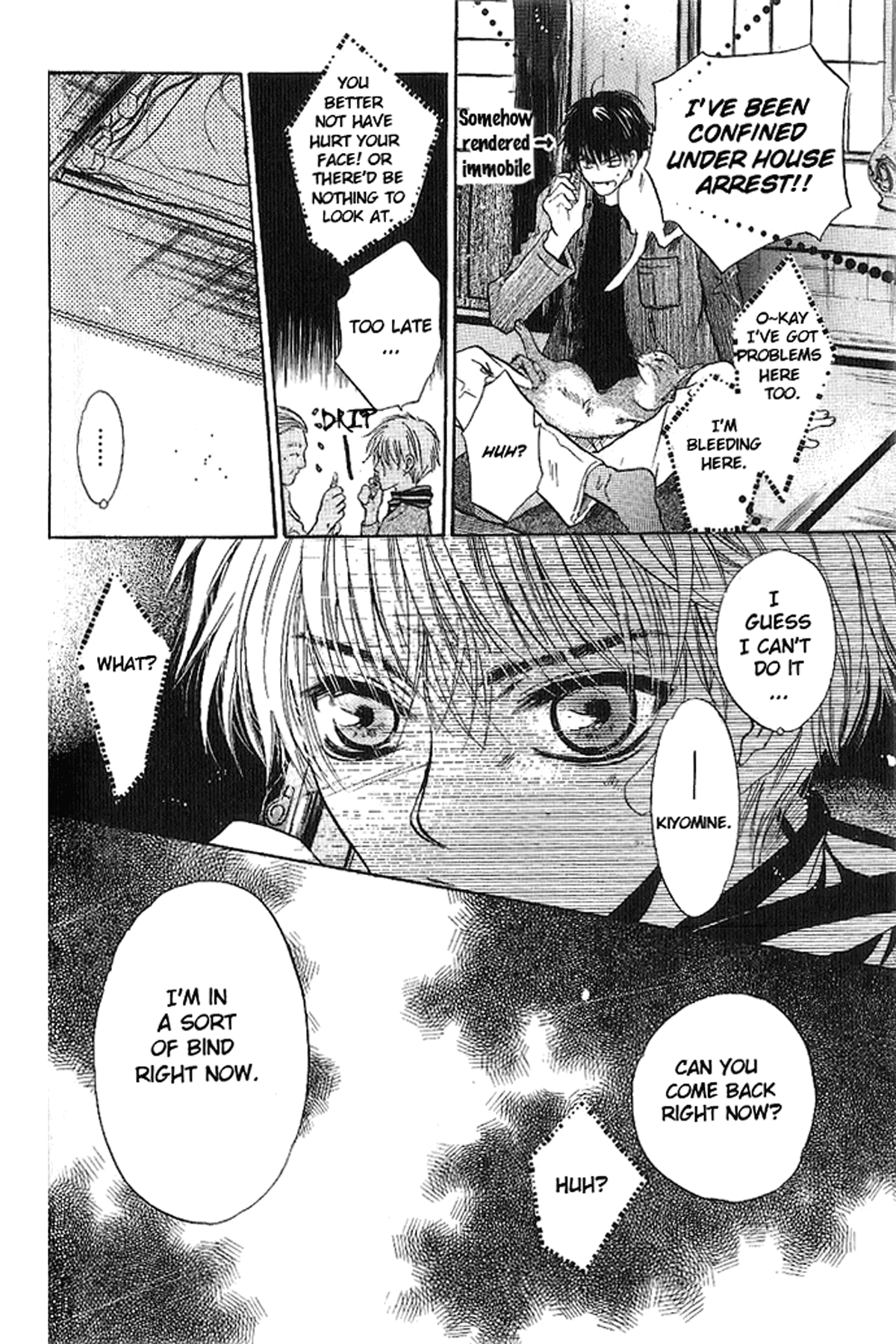 Komatta Toki ni wa Hoshi ni Kike! Chapter 55 page 35 - Chapter 55