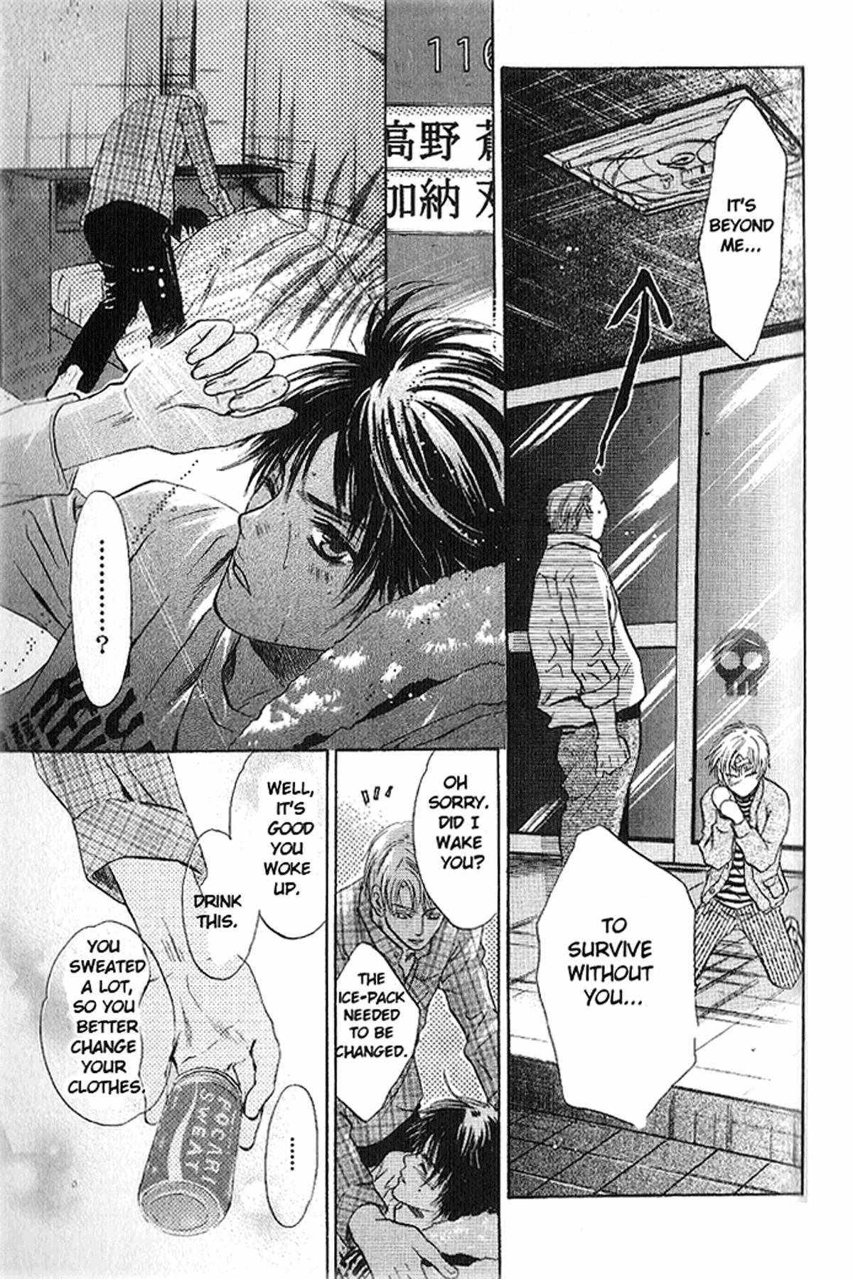 Komatta Toki ni wa Hoshi ni Kike! Chapter 55 page 36 - Chapter 55