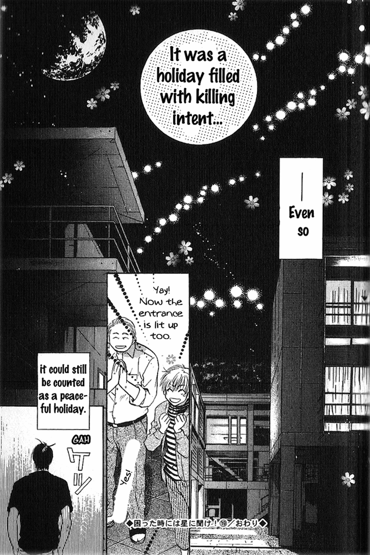 Komatta Toki ni wa Hoshi ni Kike! Chapter 55 page 48 - Chapter 55