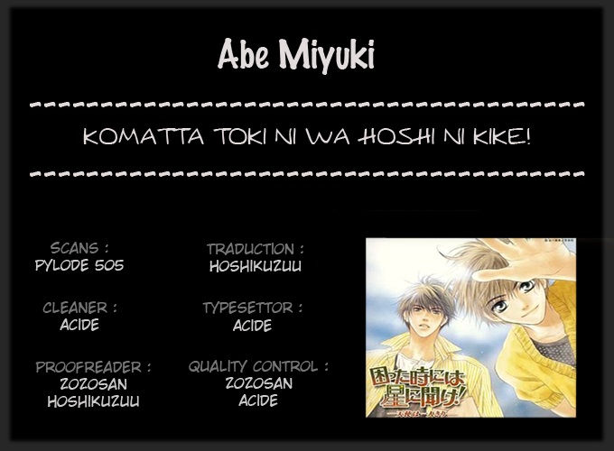 Komatta Toki ni wa Hoshi ni Kike! Chapter 57 page 47 - Chapter 57