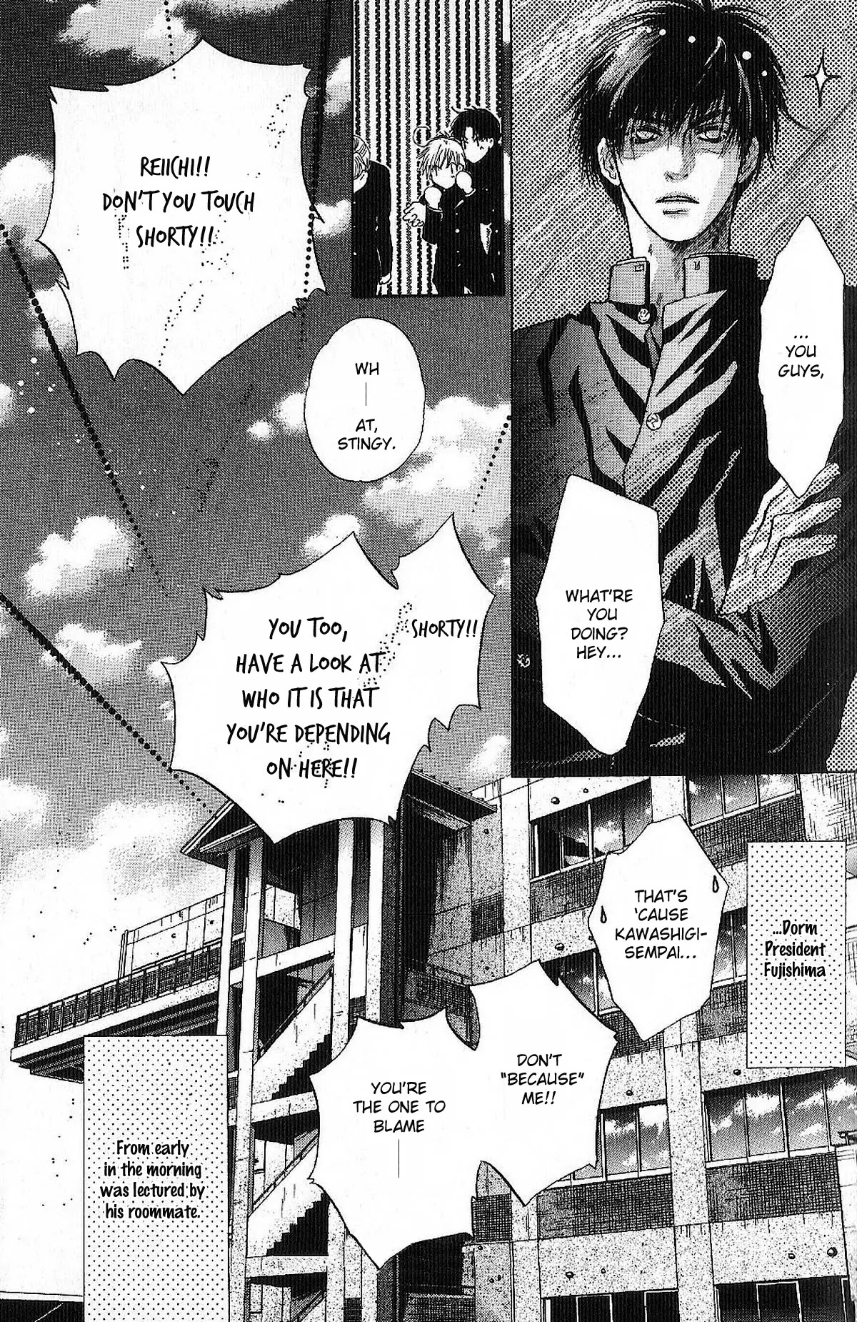 Komatta Toki ni wa Hoshi ni Kike! Chapter 58.5 page 11 - Chapter 58.5