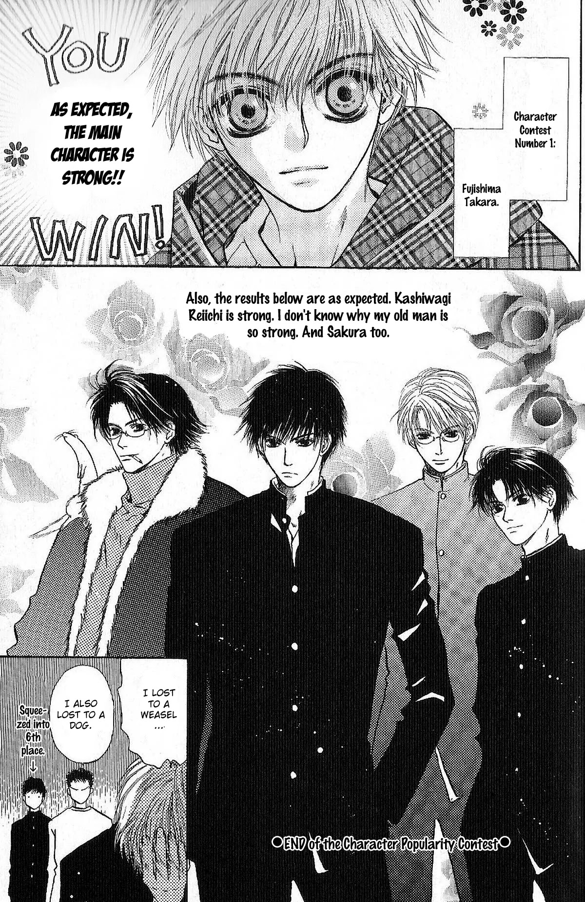 Komatta Toki ni wa Hoshi ni Kike! Chapter 58.5 page 15 - Chapter 58.5