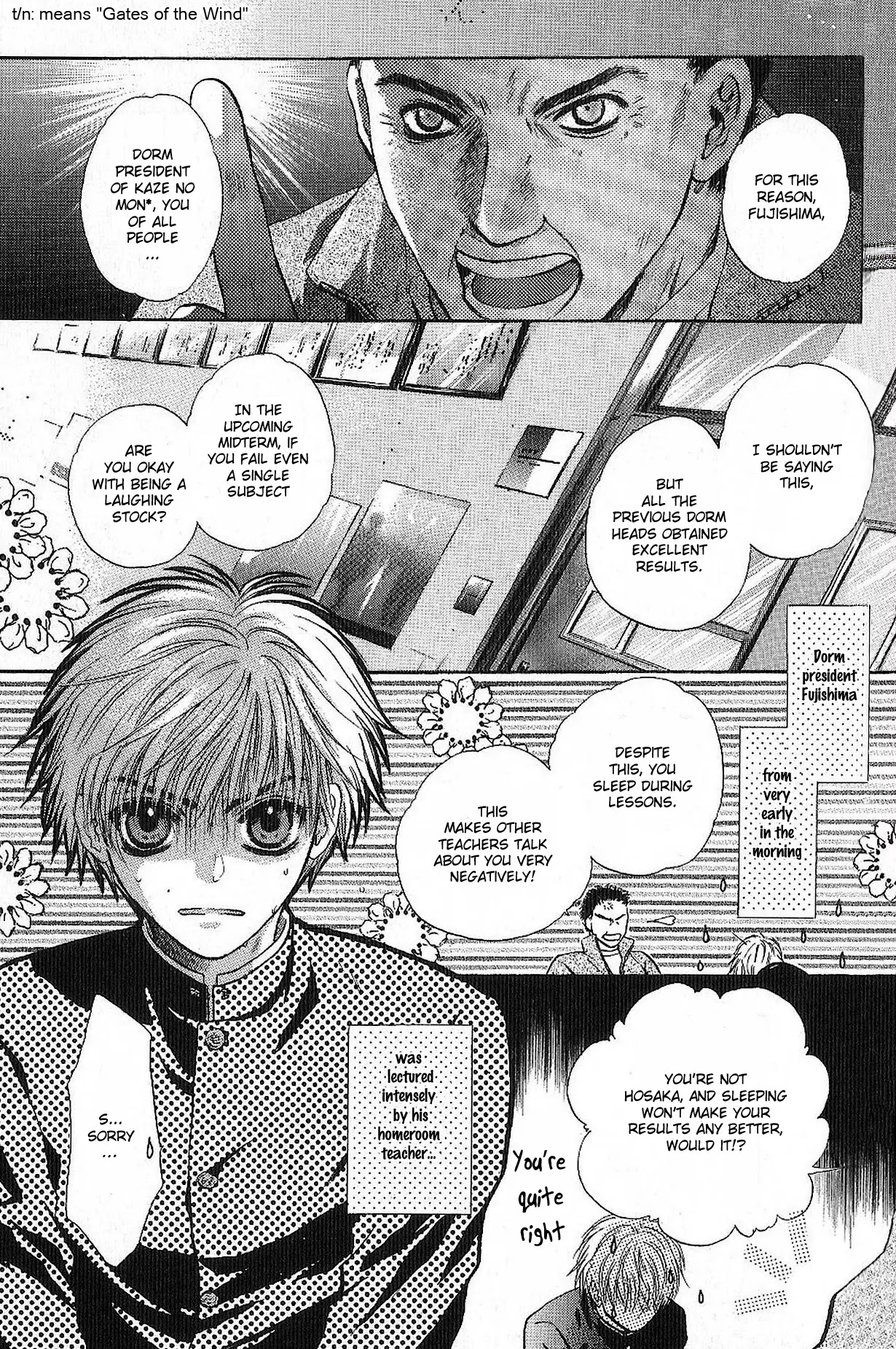 Komatta Toki ni wa Hoshi ni Kike! Chapter 58.5 page 3 - Chapter 58.5