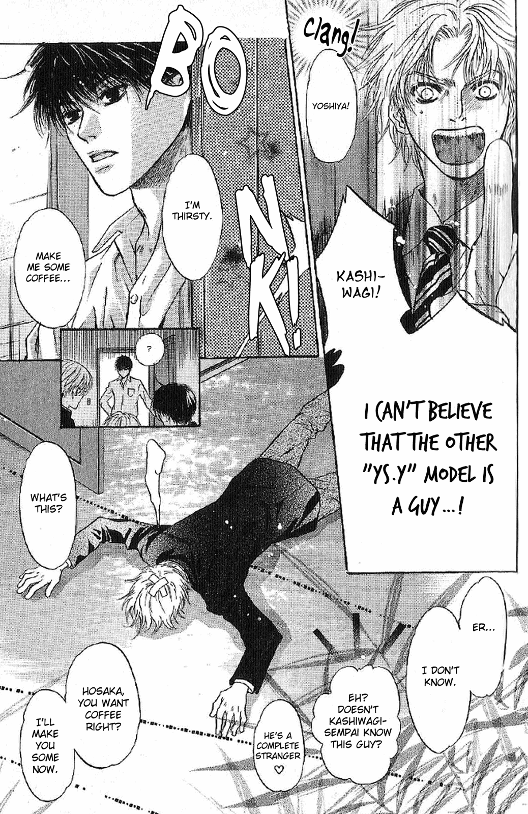 Komatta Toki ni wa Hoshi ni Kike! Chapter 58 page 13 - Chapter 58