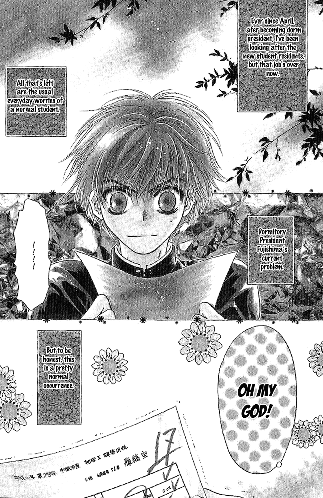 Komatta Toki ni wa Hoshi ni Kike! Chapter 58 page 2 - Chapter 58