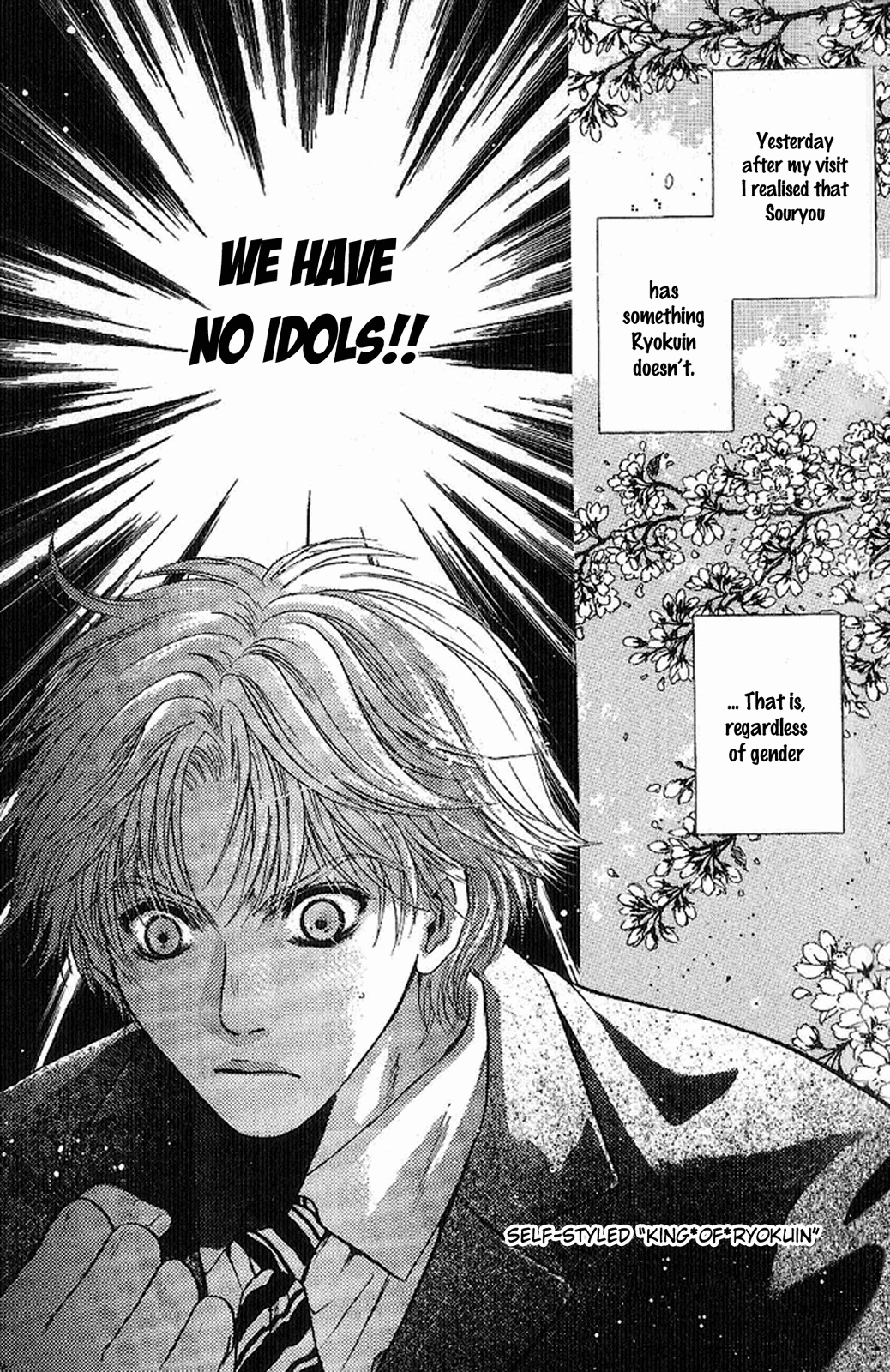 Komatta Toki ni wa Hoshi ni Kike! Chapter 58 page 20 - Chapter 58
