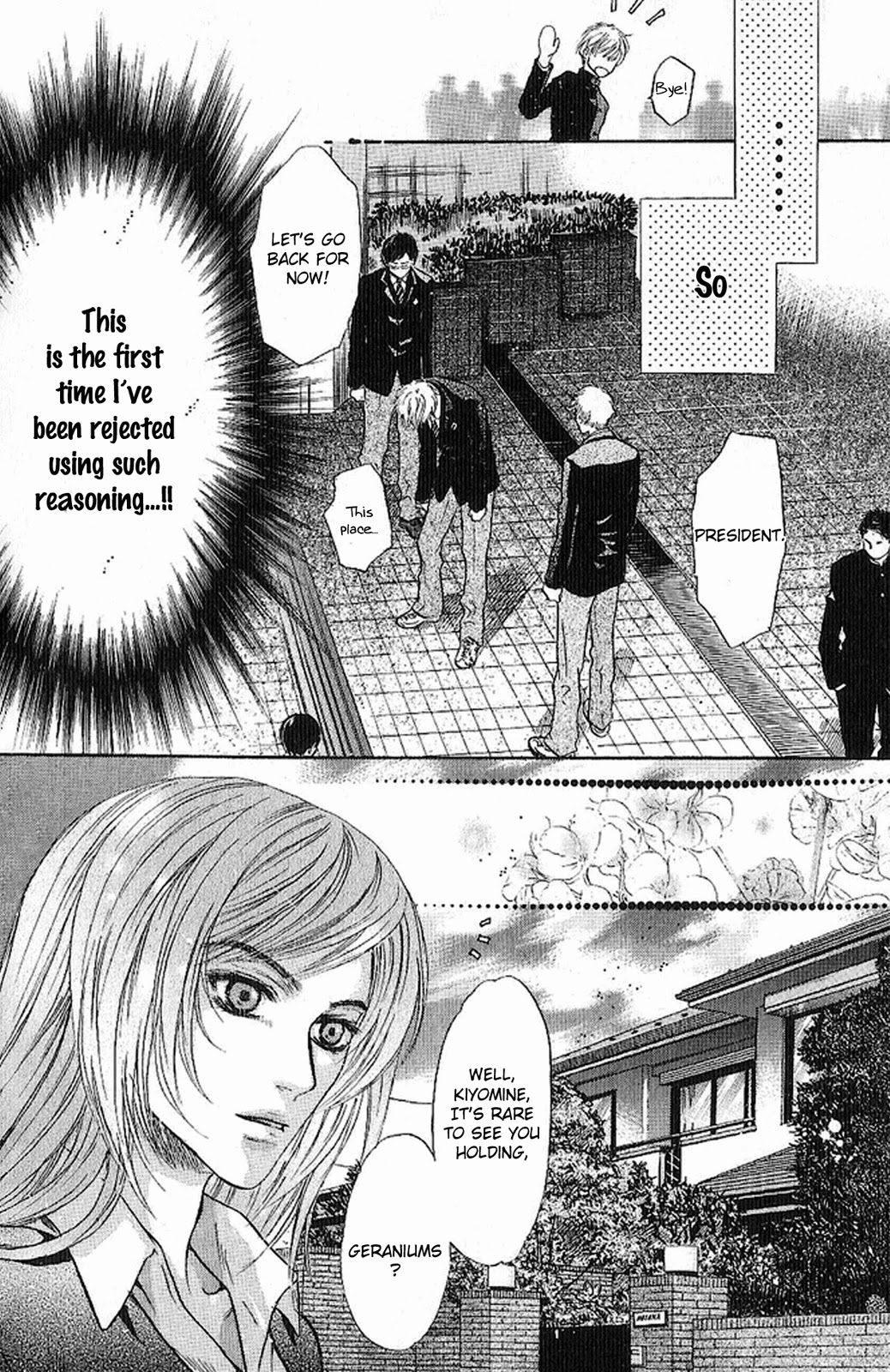 Komatta Toki ni wa Hoshi ni Kike! Chapter 58 page 25 - Chapter 58