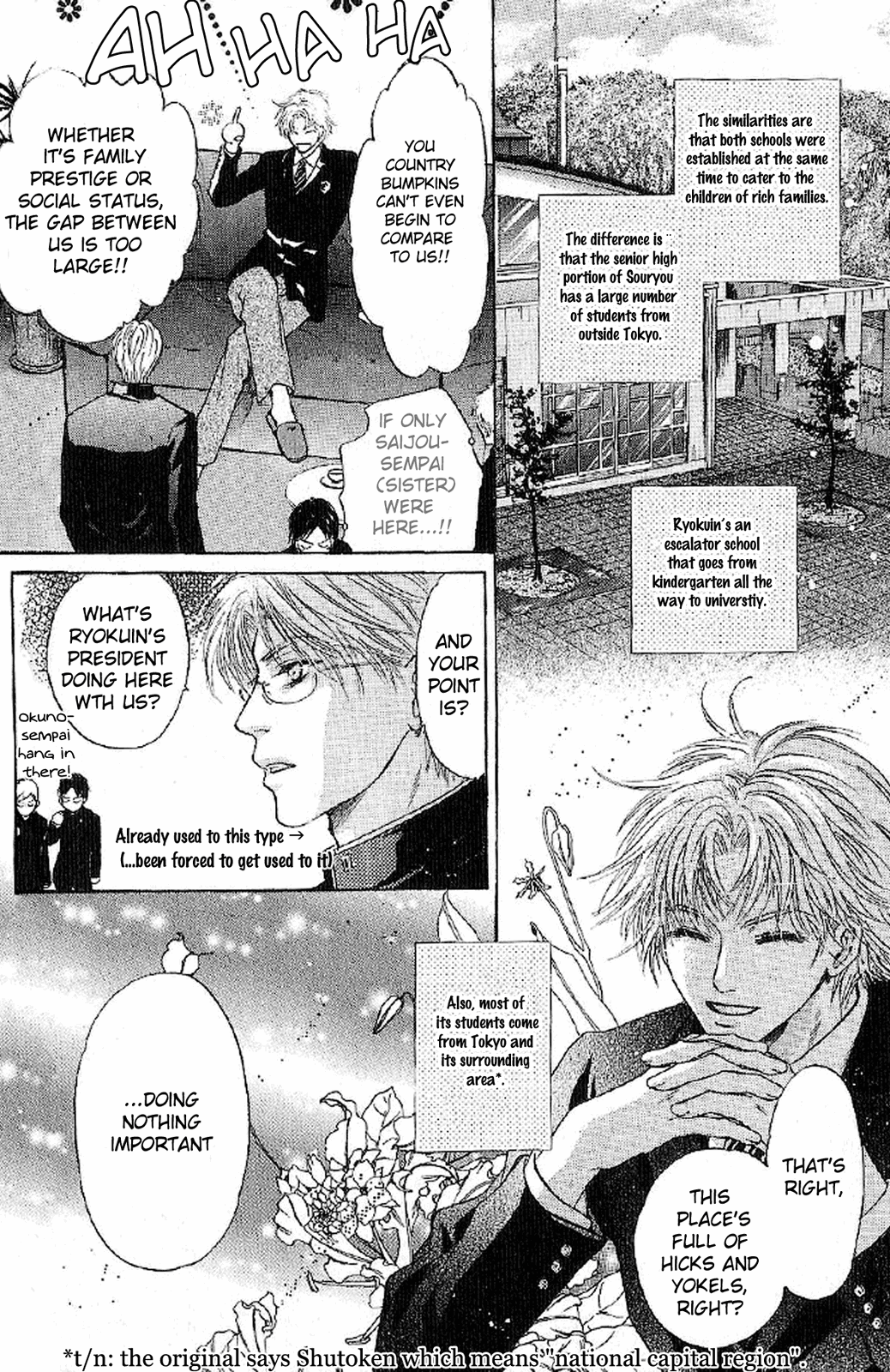 Komatta Toki ni wa Hoshi ni Kike! Chapter 58 page 6 - Chapter 58