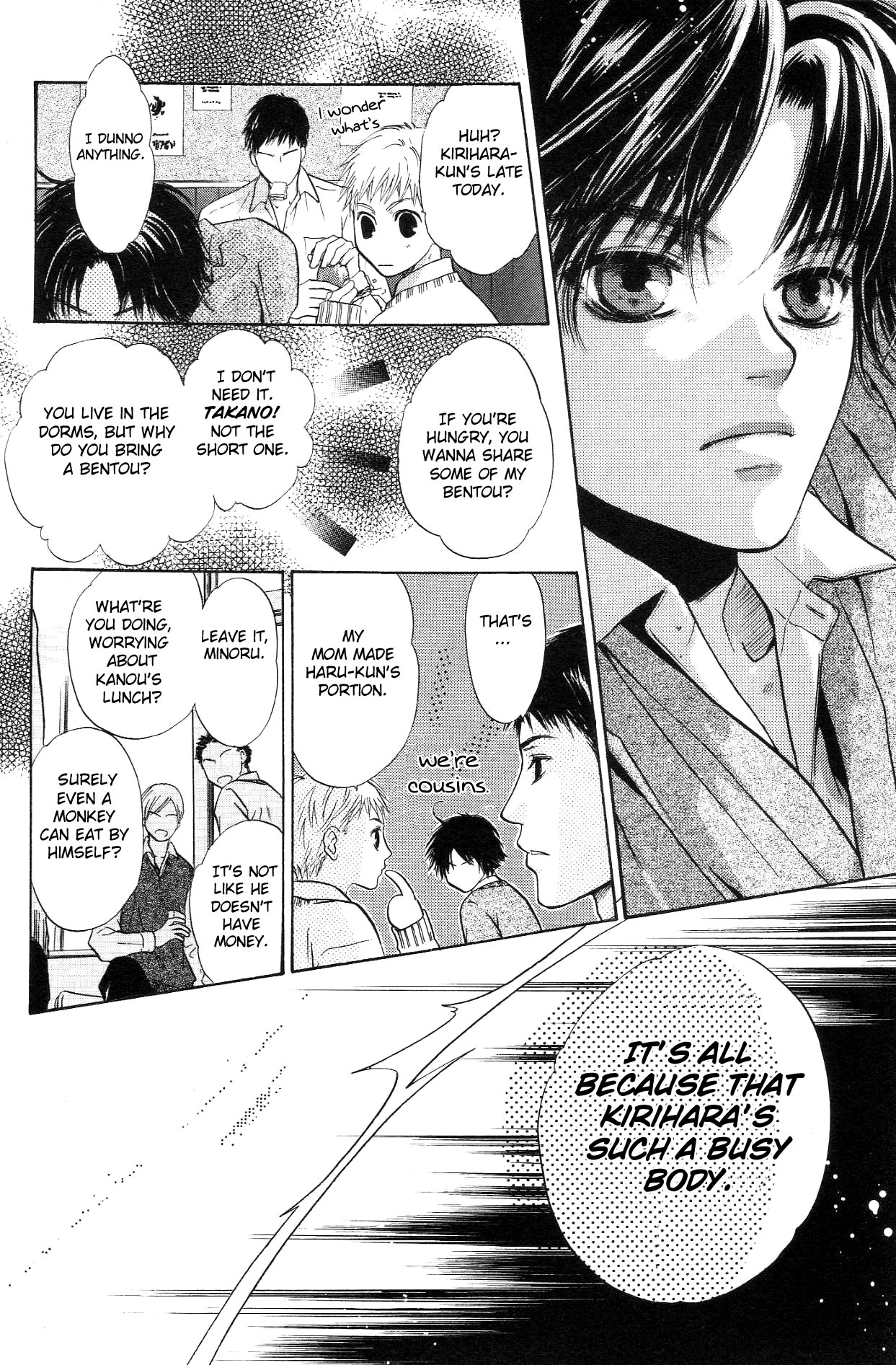 Komatta Toki ni wa Hoshi ni Kike! Chapter 59 page 25 - Chapter 59