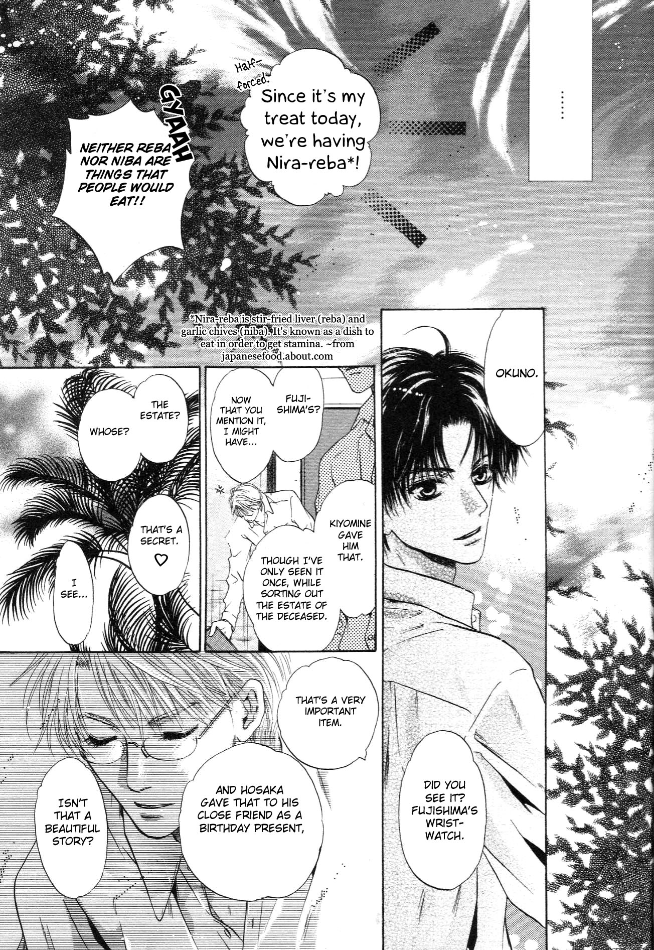 Komatta Toki ni wa Hoshi ni Kike! Chapter 59 page 32 - Chapter 59