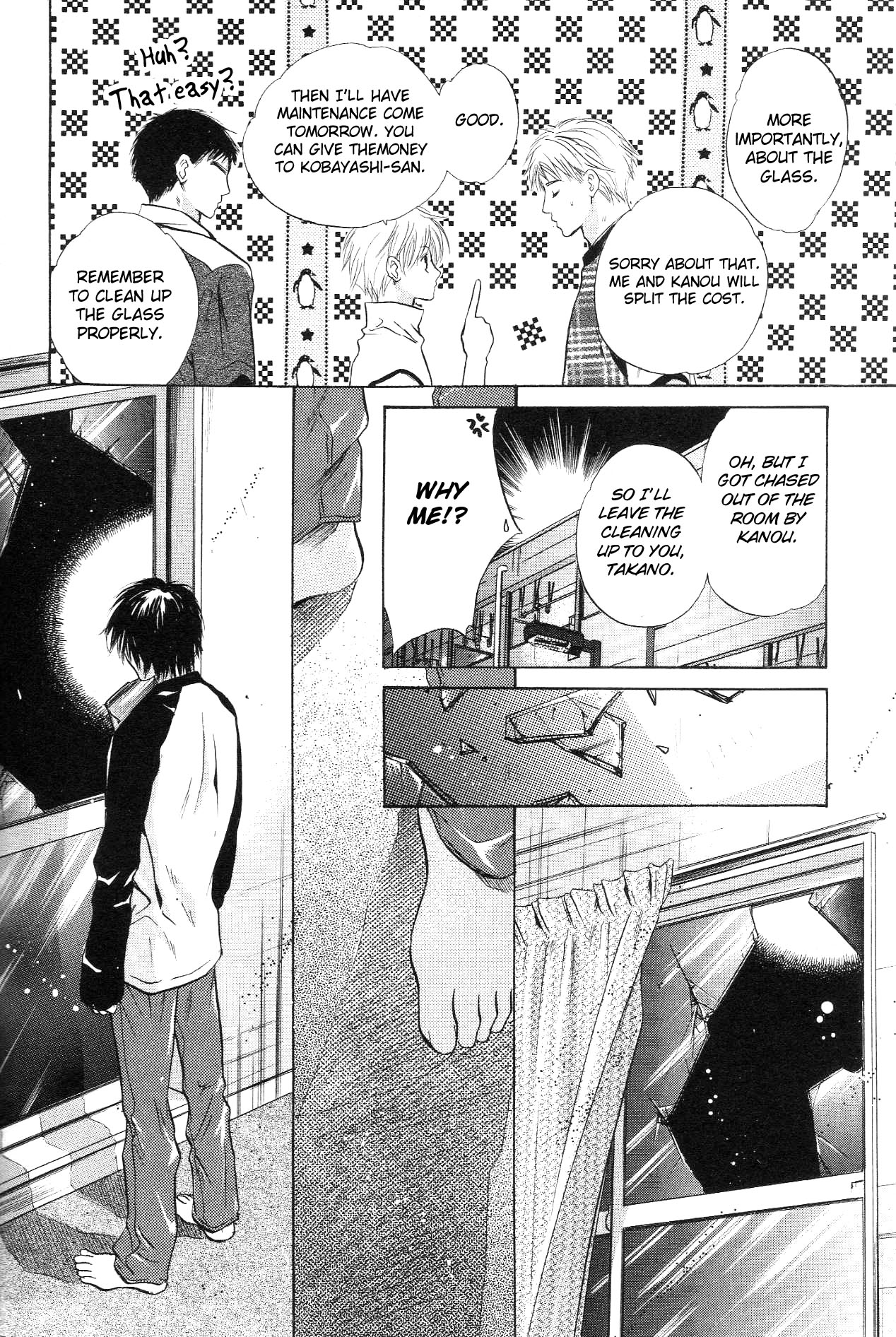 Komatta Toki ni wa Hoshi ni Kike! Chapter 59 page 49 - Chapter 59