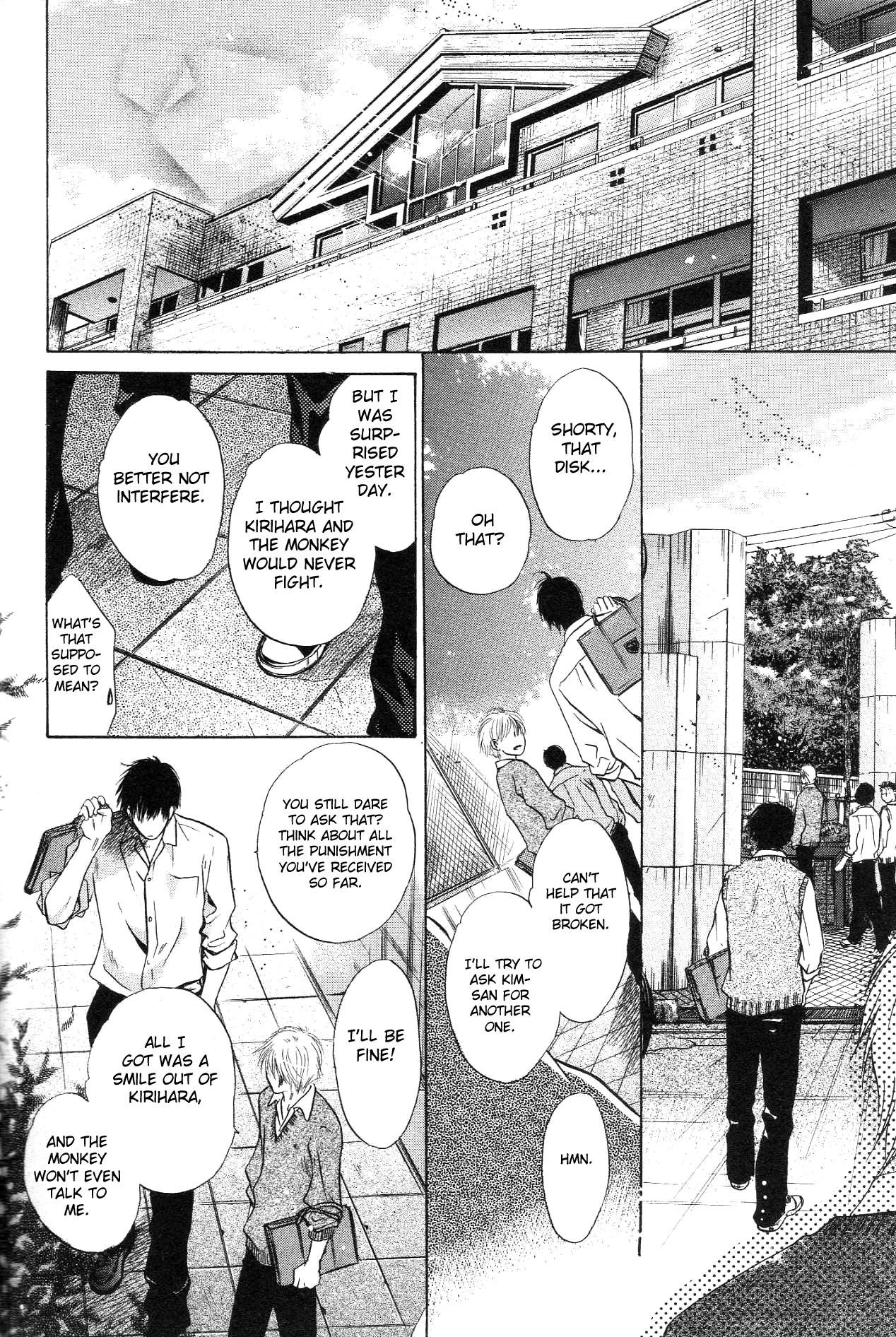 Komatta Toki ni wa Hoshi ni Kike! Chapter 59 page 51 - Chapter 59