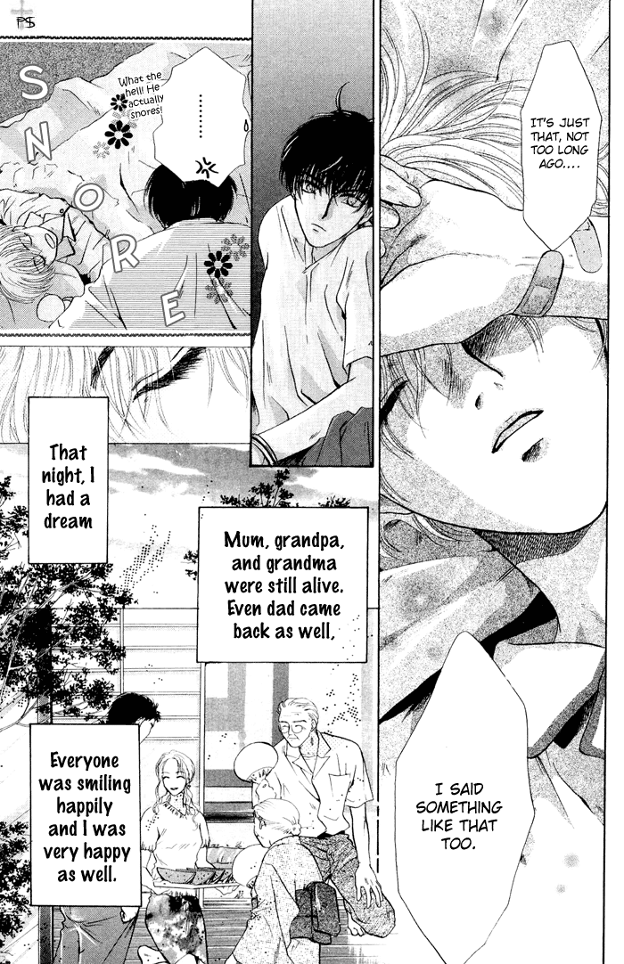 Komatta Toki ni wa Hoshi ni Kike! Chapter 6 page 11 - Chapter 6
