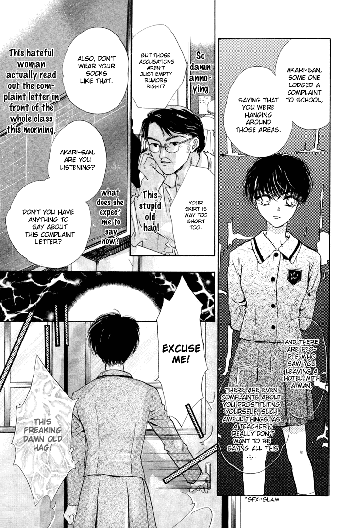 Komatta Toki ni wa Hoshi ni Kike! Chapter 6 page 15 - Chapter 6