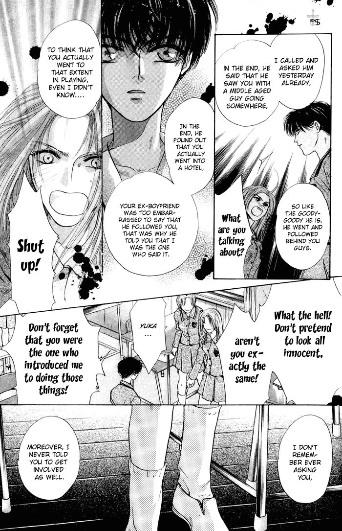 Komatta Toki ni wa Hoshi ni Kike! Chapter 6 page 17 - Chapter 6