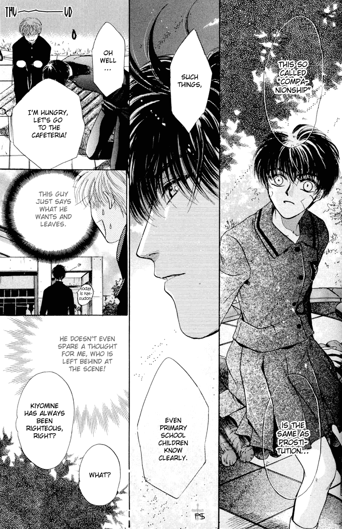Komatta Toki ni wa Hoshi ni Kike! Chapter 6 page 23 - Chapter 6