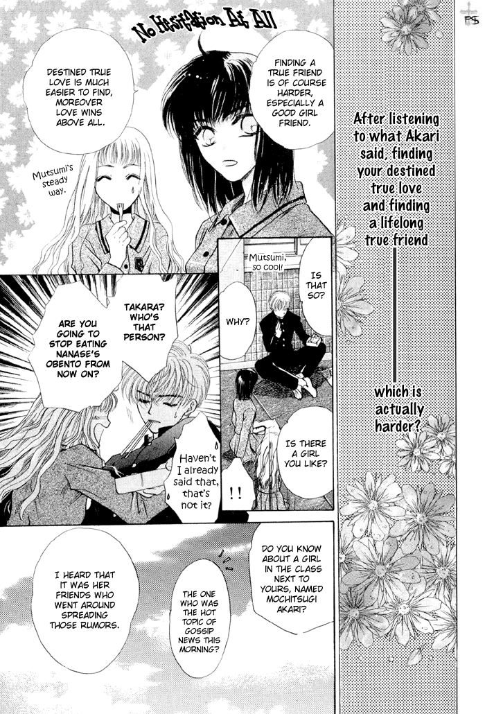 Komatta Toki ni wa Hoshi ni Kike! Chapter 6 page 25 - Chapter 6