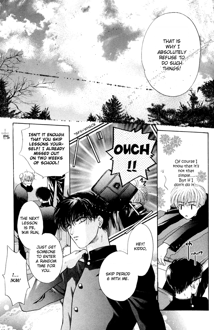 Komatta Toki ni wa Hoshi ni Kike! Chapter 6 page 27 - Chapter 6