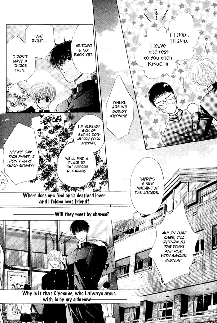 Komatta Toki ni wa Hoshi ni Kike! Chapter 6 page 28 - Chapter 6