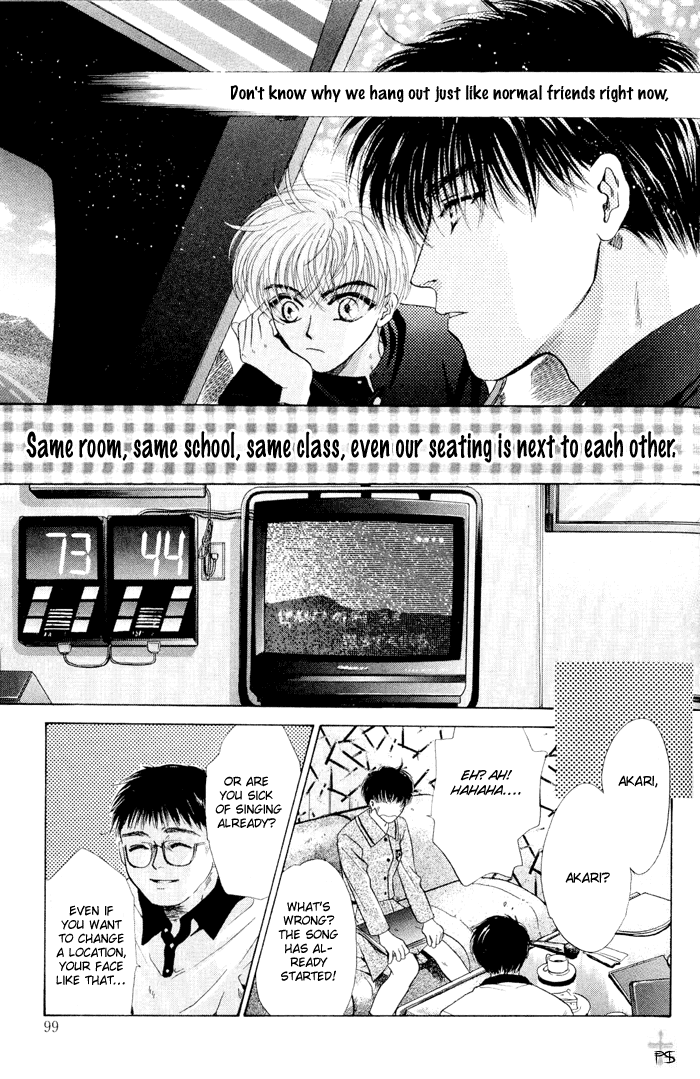 Komatta Toki ni wa Hoshi ni Kike! Chapter 6 page 29 - Chapter 6