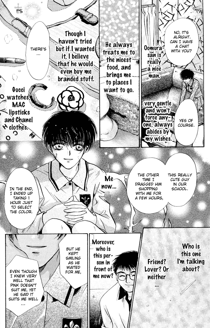 Komatta Toki ni wa Hoshi ni Kike! Chapter 6 page 30 - Chapter 6