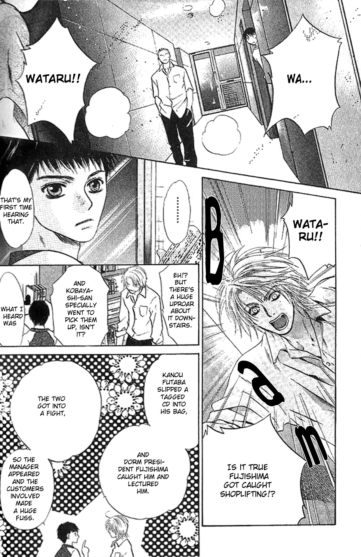 Komatta Toki ni wa Hoshi ni Kike! Chapter 60 page 13 - Chapter 60