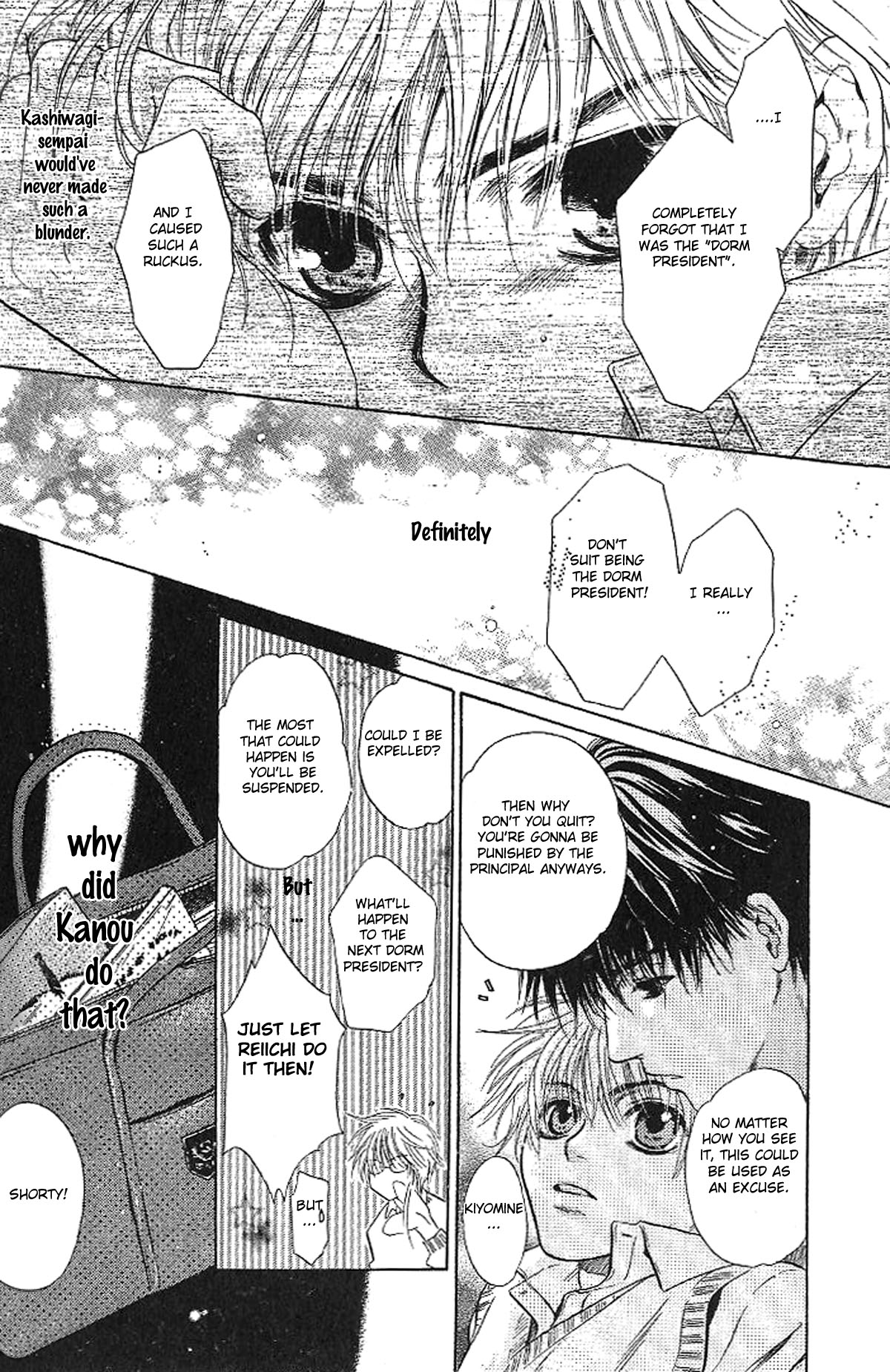 Komatta Toki ni wa Hoshi ni Kike! Chapter 60 page 23 - Chapter 60