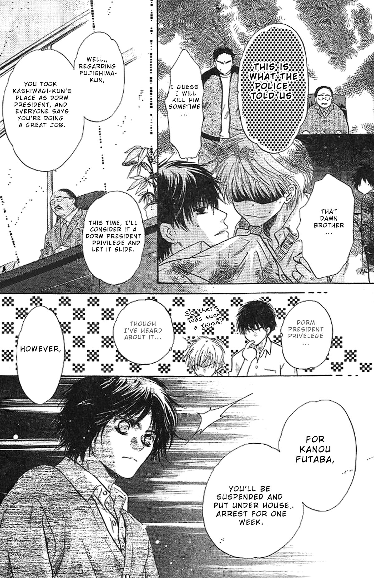 Komatta Toki ni wa Hoshi ni Kike! Chapter 60 page 27 - Chapter 60