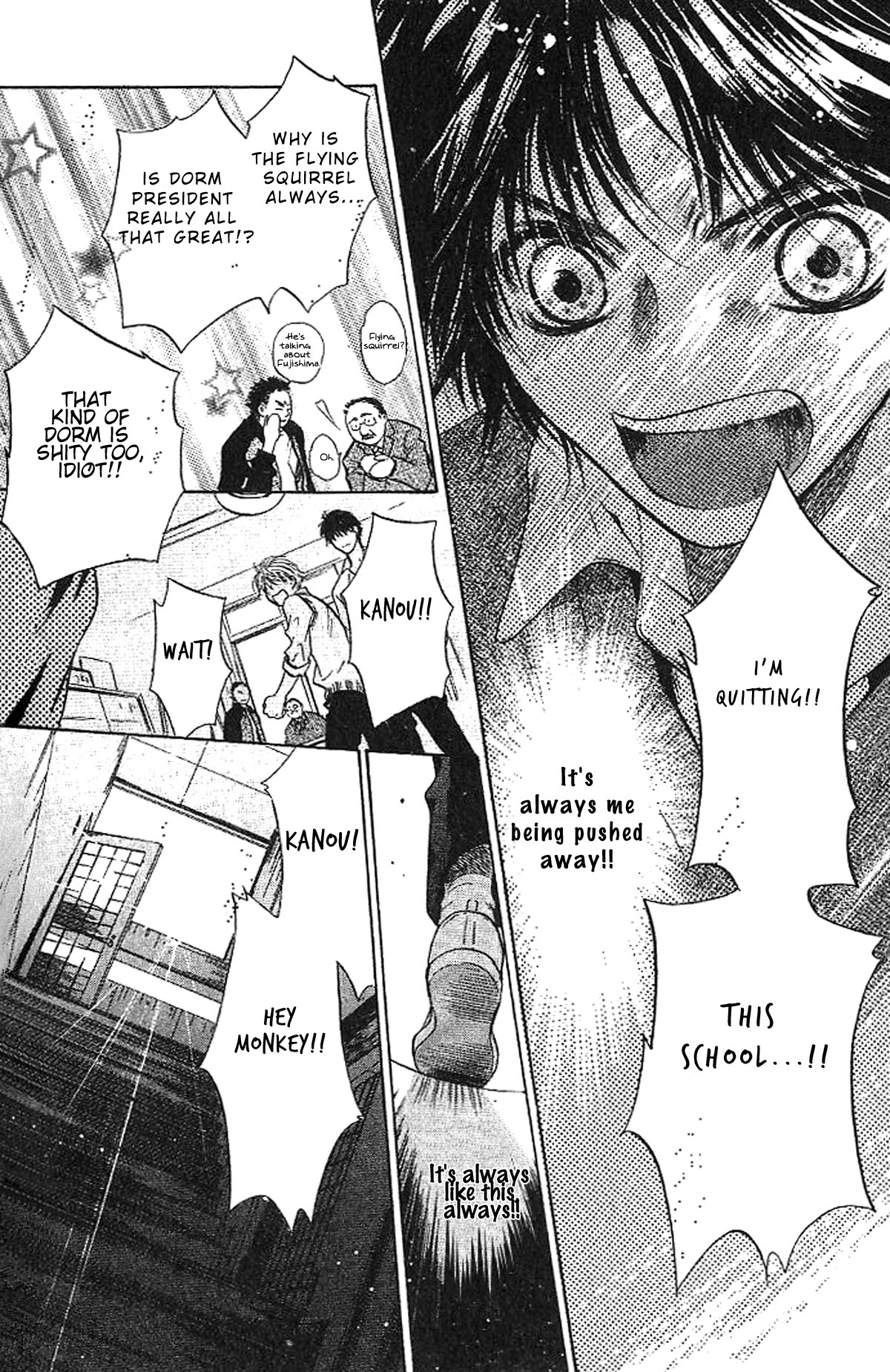 Komatta Toki ni wa Hoshi ni Kike! Chapter 60 page 29 - Chapter 60
