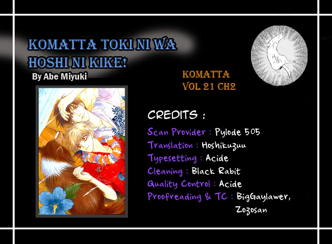 Komatta Toki ni wa Hoshi ni Kike! Chapter 60 page 49 - Chapter 60