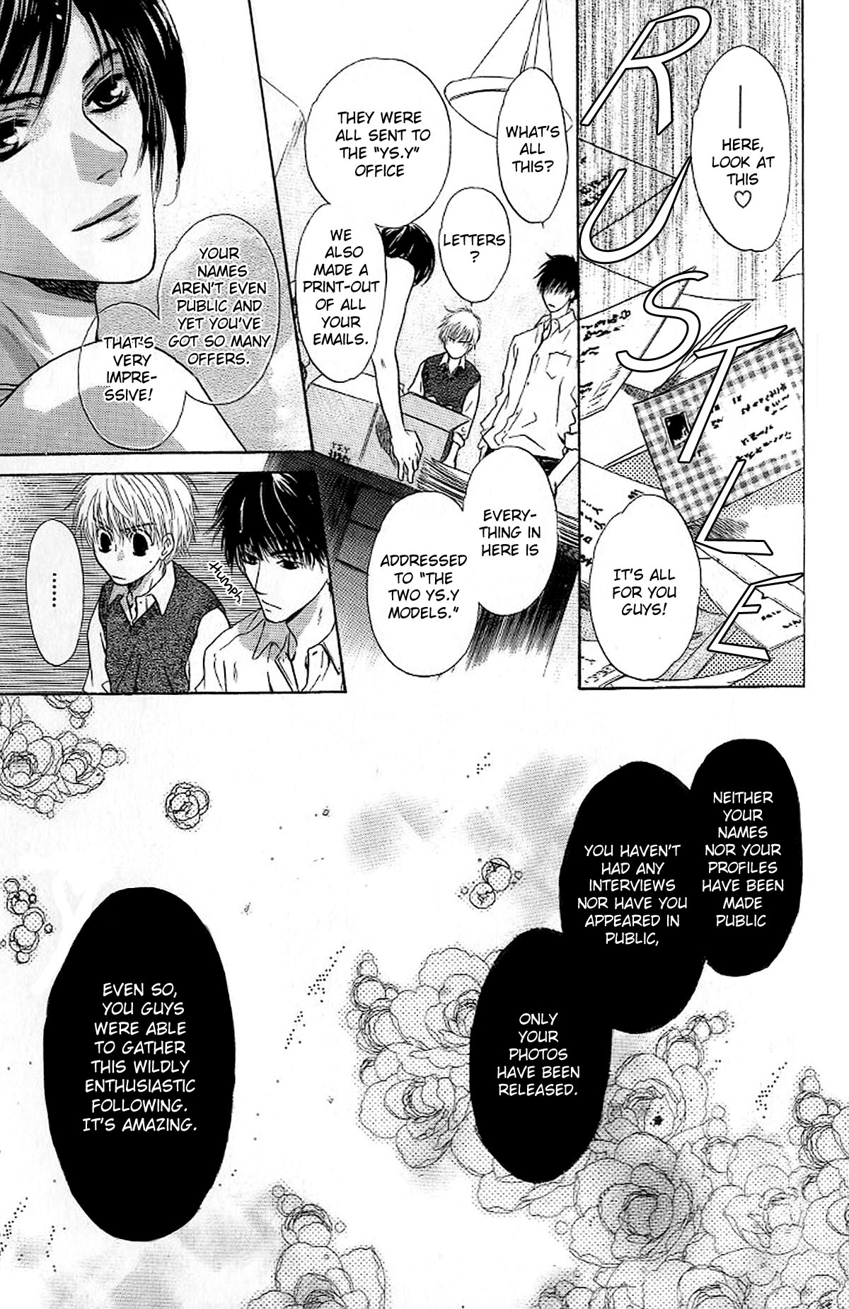 Komatta Toki ni wa Hoshi ni Kike! Chapter 61 page 12 - Chapter 61: with Extra