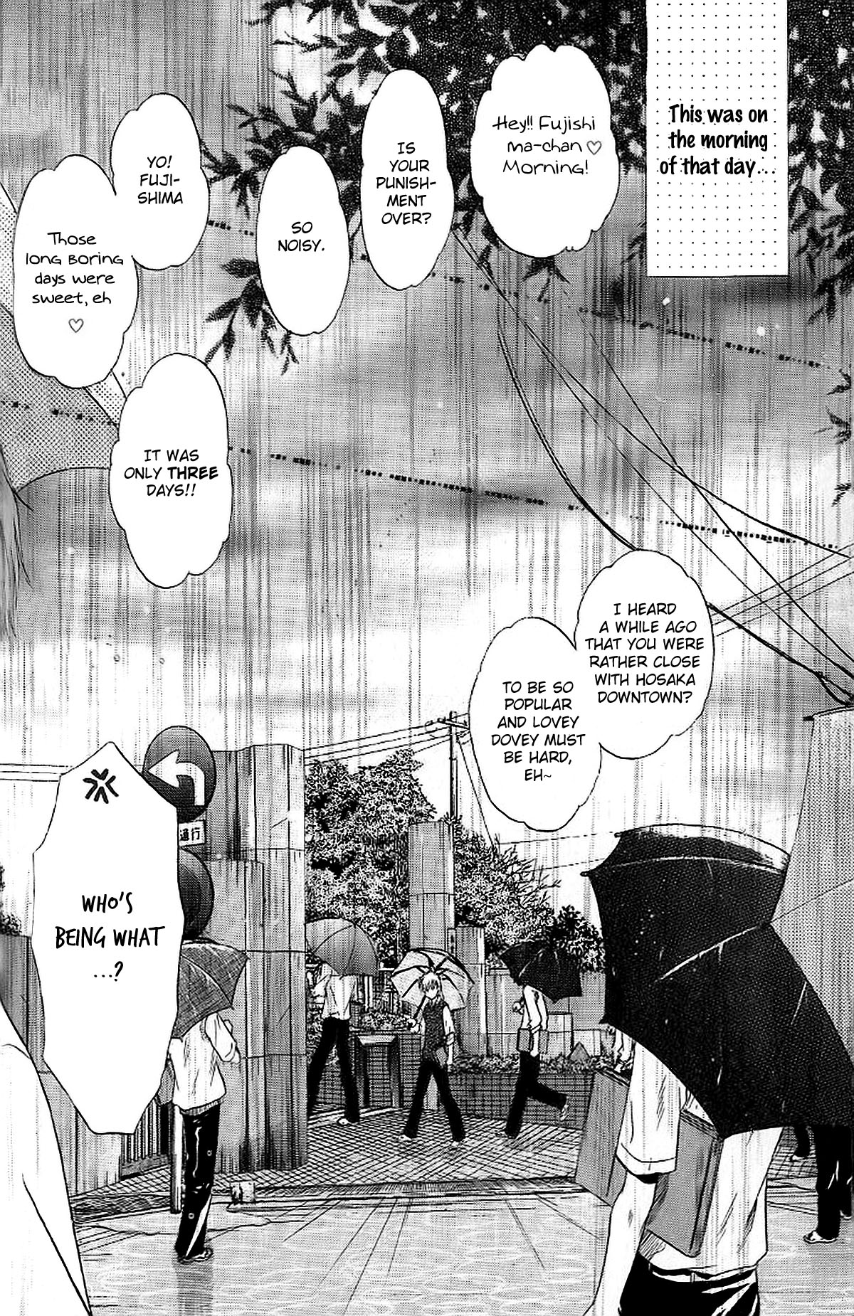 Komatta Toki ni wa Hoshi ni Kike! Chapter 61 page 3 - Chapter 61: with Extra
