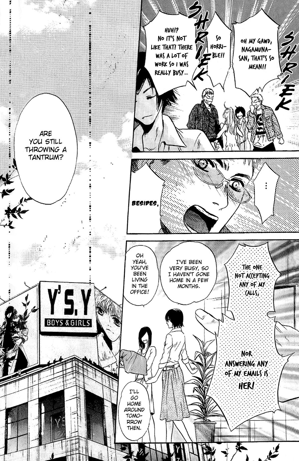Komatta Toki ni wa Hoshi ni Kike! Chapter 61 page 31 - Chapter 61: with Extra