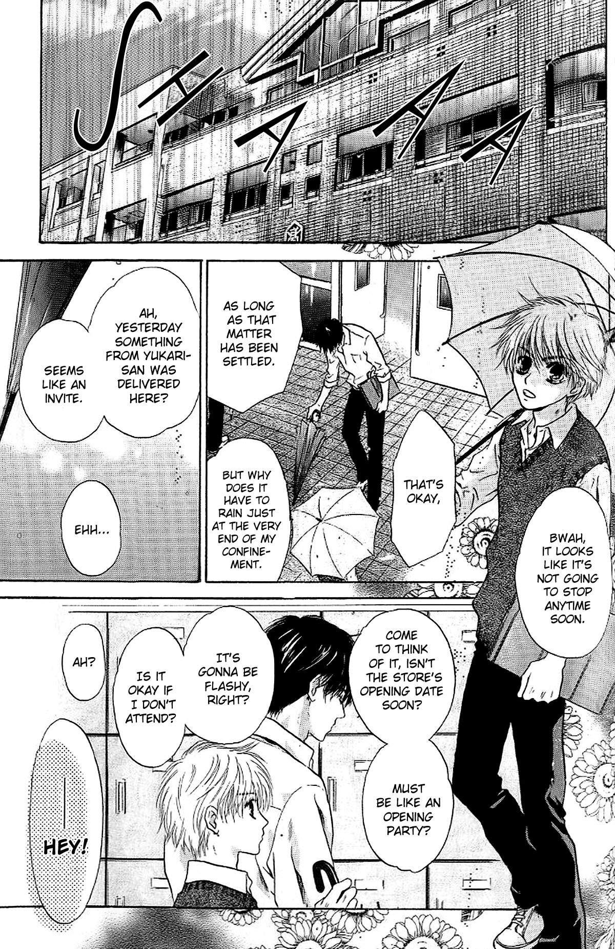 Komatta Toki ni wa Hoshi ni Kike! Chapter 61 page 4 - Chapter 61: with Extra