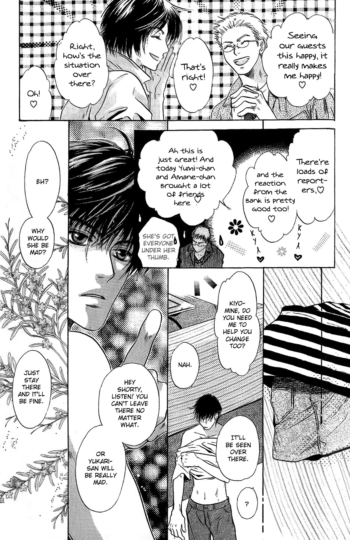 Komatta Toki ni wa Hoshi ni Kike! Chapter 61 page 41 - Chapter 61: with Extra