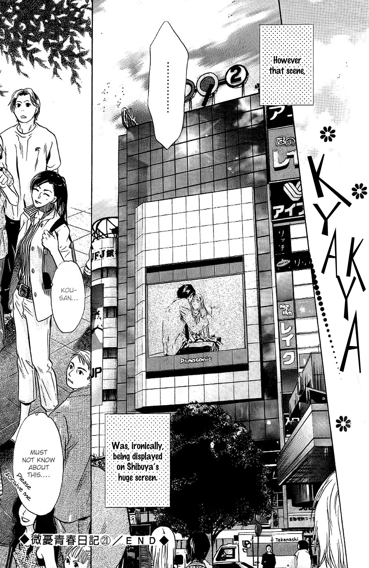 Komatta Toki ni wa Hoshi ni Kike! Chapter 61 page 46 - Chapter 61: with Extra