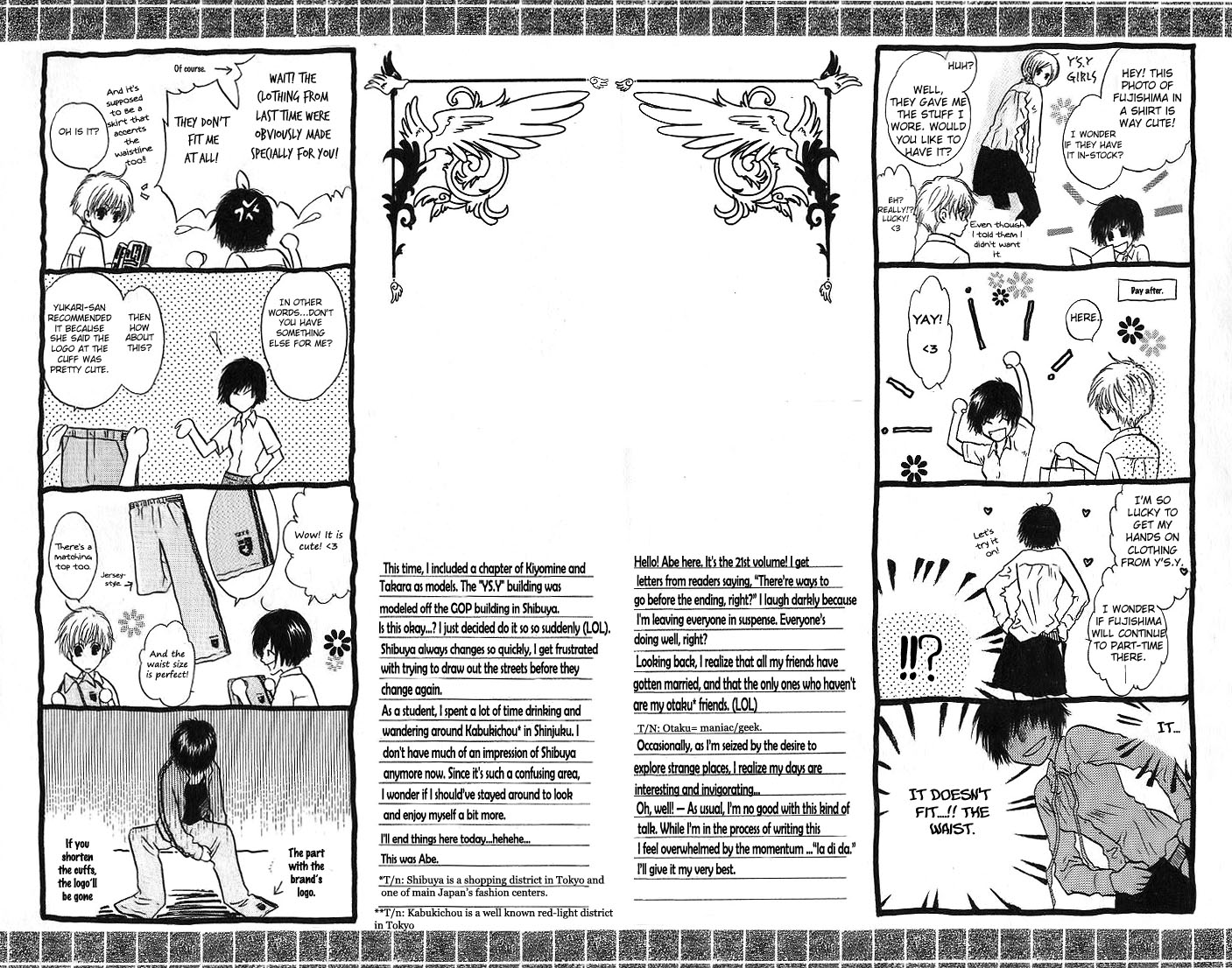 Komatta Toki ni wa Hoshi ni Kike! Chapter 61 page 49 - Chapter 61: with Extra