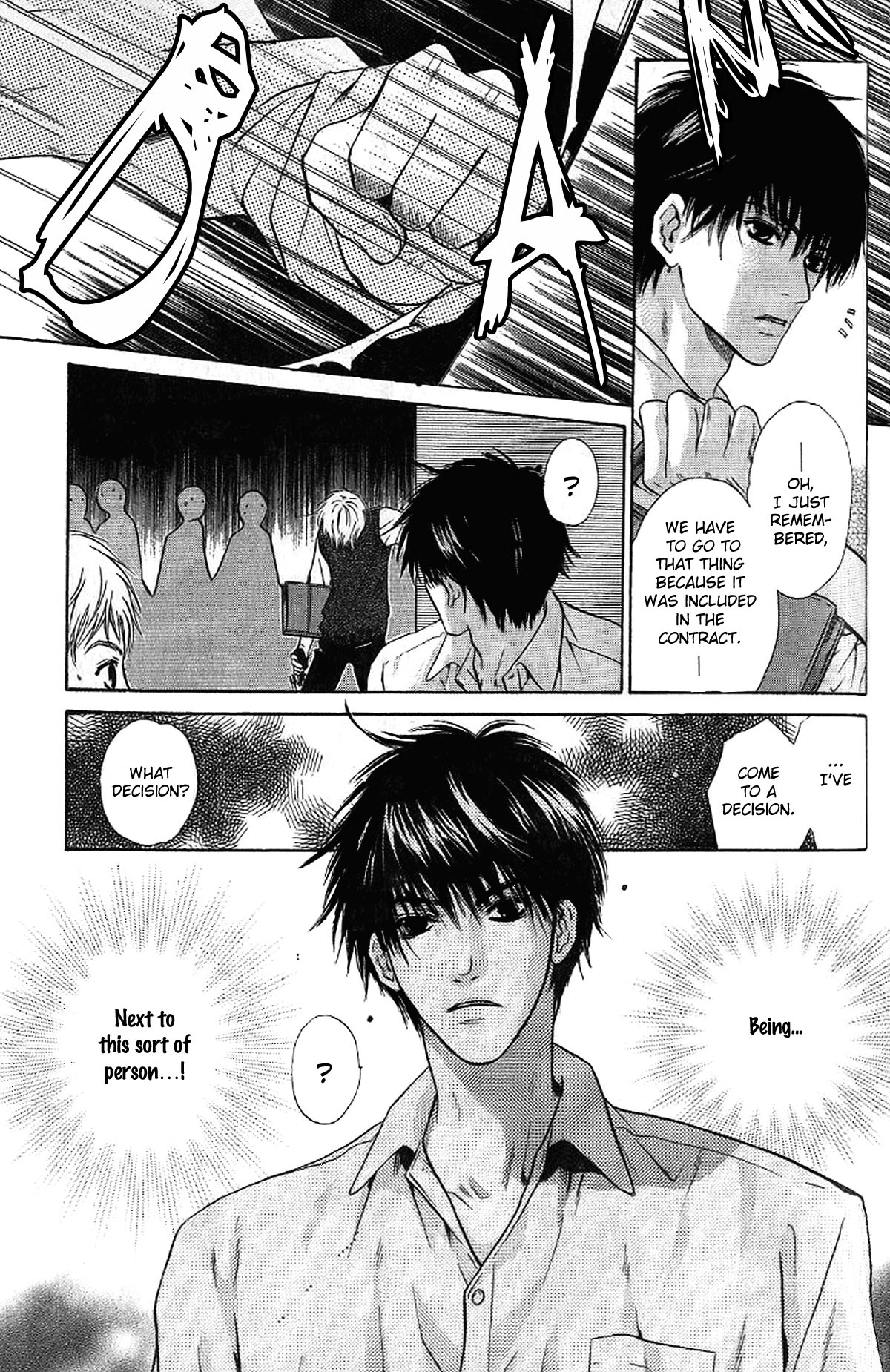 Komatta Toki ni wa Hoshi ni Kike! Chapter 61 page 6 - Chapter 61: with Extra