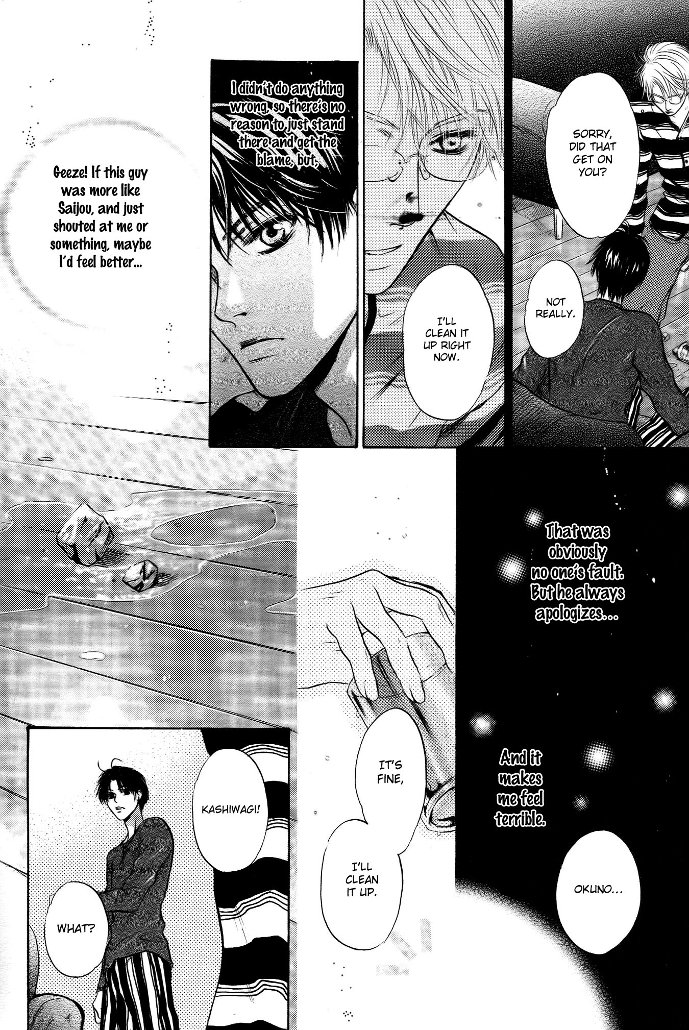 Komatta Toki ni wa Hoshi ni Kike! Chapter 62 page 51 - Chapter 62