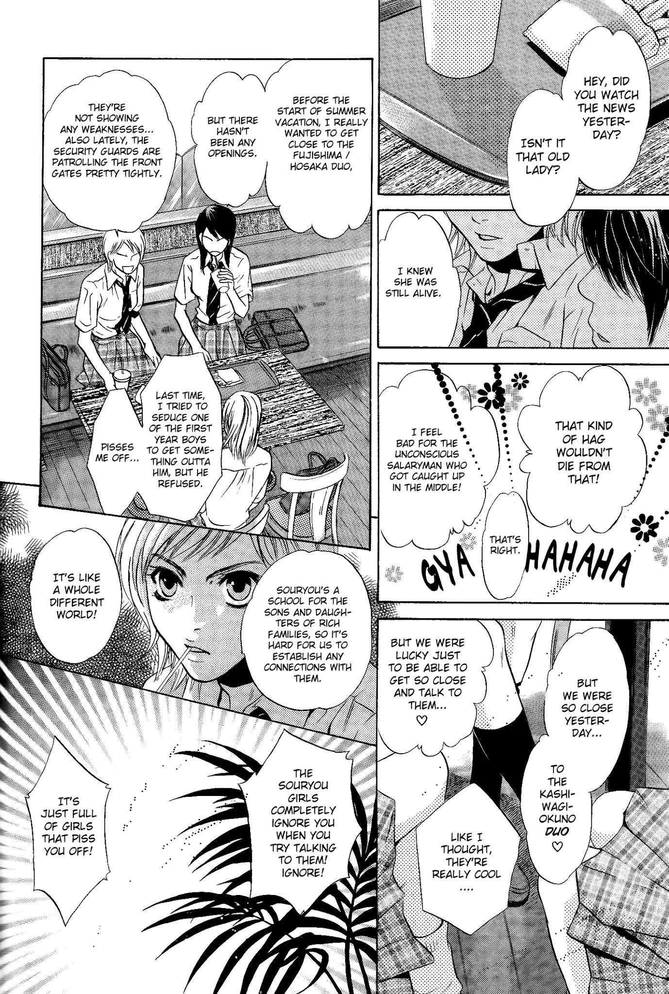 Komatta Toki ni wa Hoshi ni Kike! Chapter 64 page 23 - Chapter 64: with Extra