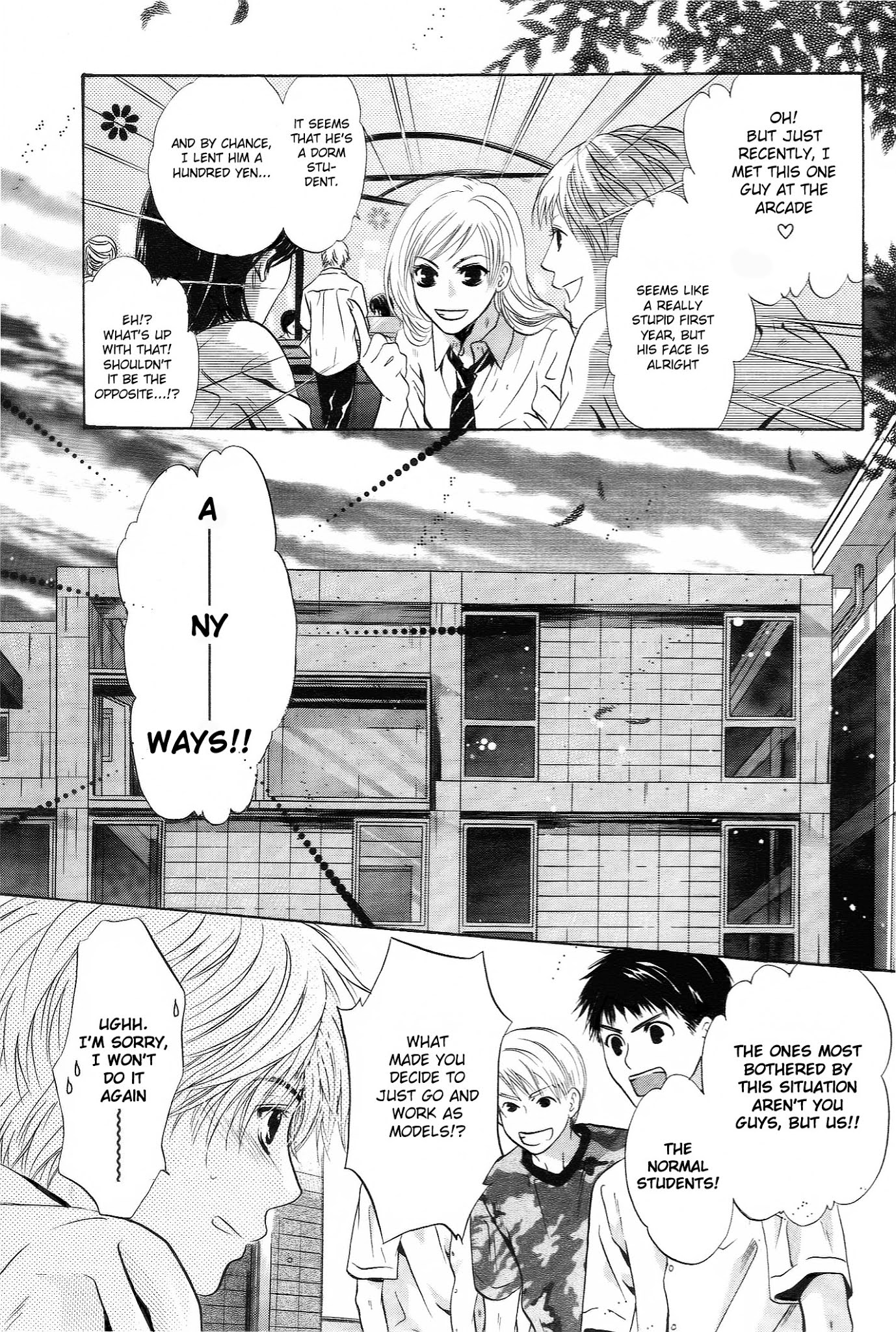 Komatta Toki ni wa Hoshi ni Kike! Chapter 64 page 24 - Chapter 64: with Extra