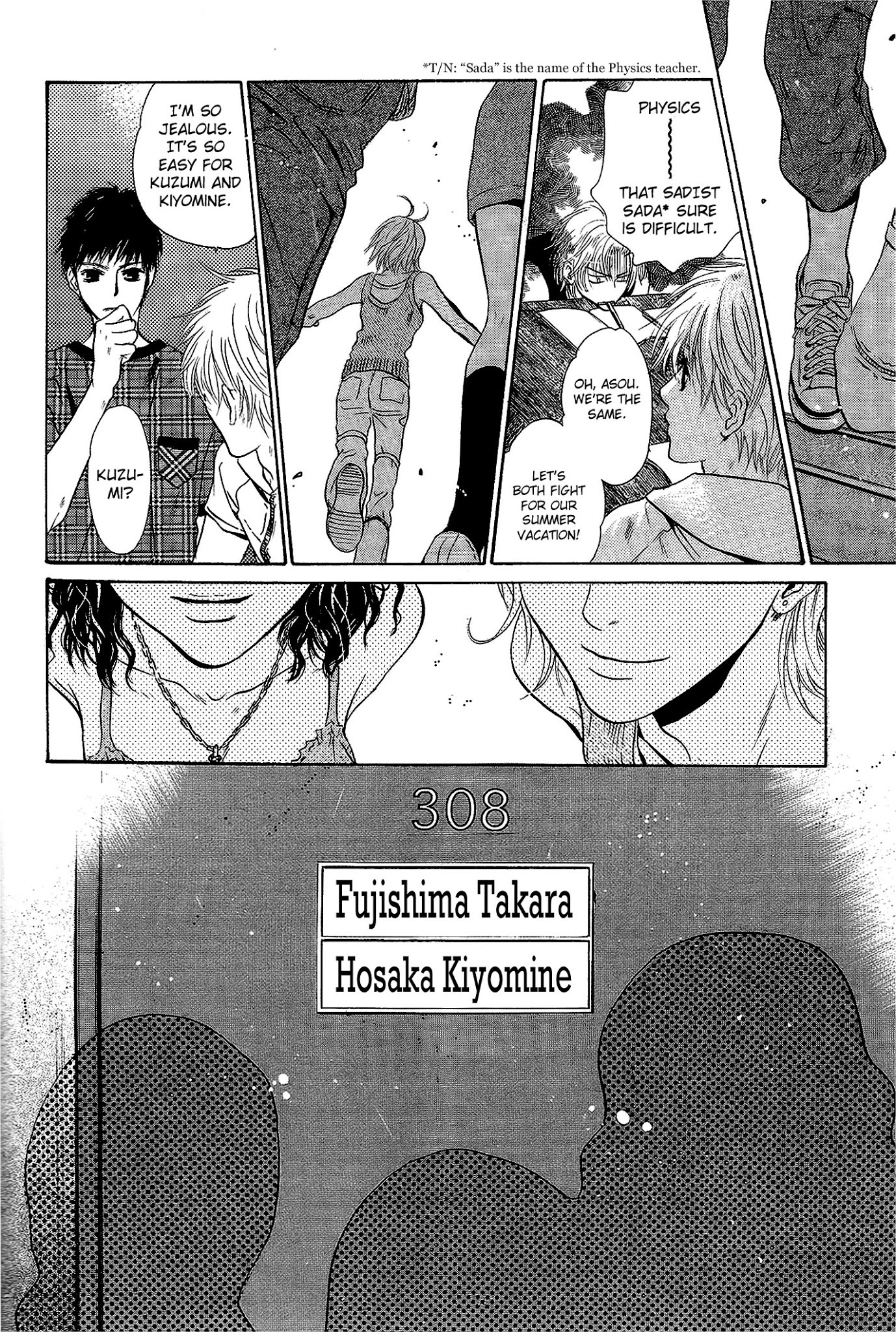 Komatta Toki ni wa Hoshi ni Kike! Chapter 64 page 31 - Chapter 64: with Extra
