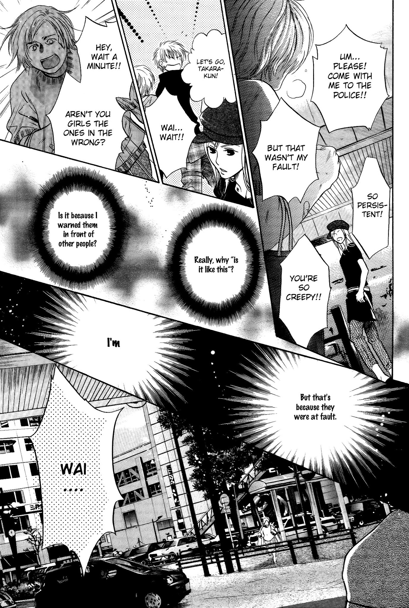 Komatta Toki ni wa Hoshi ni Kike! Chapter 64 page 48 - Chapter 64: with Extra