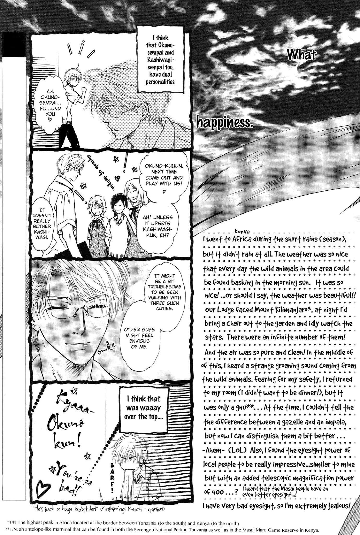 Komatta Toki ni wa Hoshi ni Kike! Chapter 64 page 56 - Chapter 64: with Extra